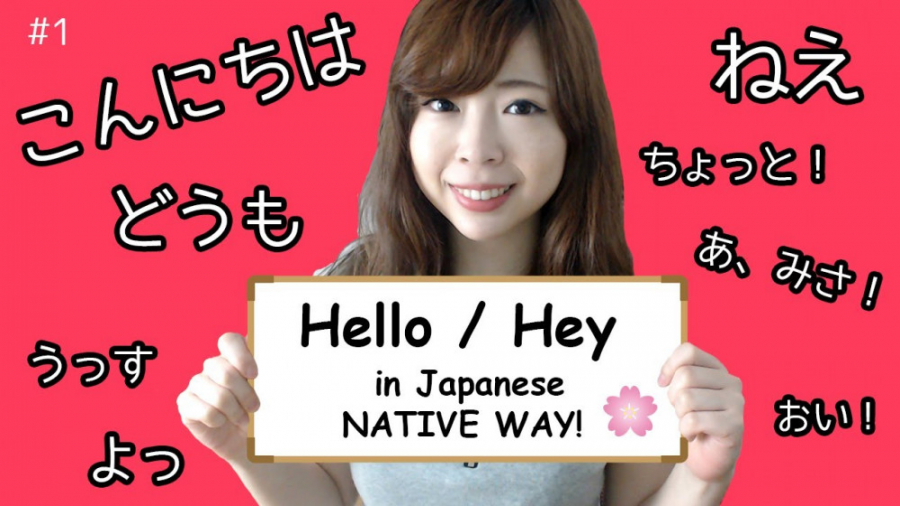 آموزش زبان ژاپنی با سابلیمینال یادگیری سریع زبان ژاپنی