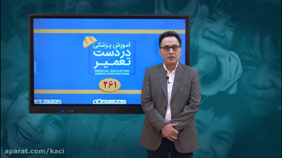 درس اطفال (مبحث احیای کودکان)