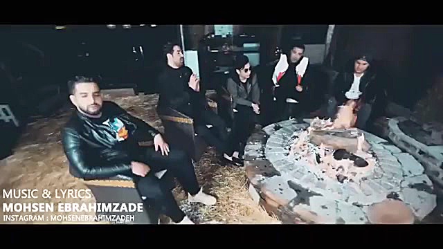 آهنگ محسن ابراهیم زاده من و تو زمان60ثانیه
