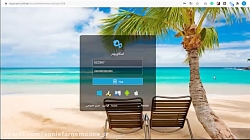 اسکای روم نسخه دانش آموزان