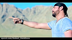 آهنگ زیبای پارسی از جوان خراسا...