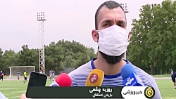 استقلال و روزهای کرونایی