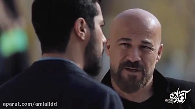 سریال آقازاده / قسمت ۲ زمان56ثانیه