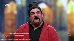 بازی عباس رثایی در برنامه عصر...