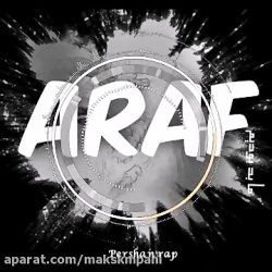 روز به روز حال بد آهنگ غمگین د...