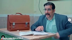 زنگ آخر مدرسه لات ها املا