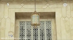 تسلیم بودن  / مجموعه تلوزیونی...