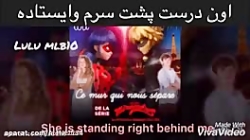 اهنگ زیبا و احساسی دیوار بین م...