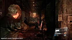 گیم پلی بازی  Resident Evil 6 part 1