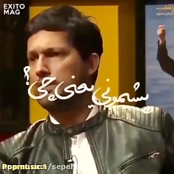 نظر جالب حامد بهداد در مورد زن...