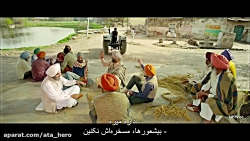 دانلود فیلم هندی Mindo Taseeld...