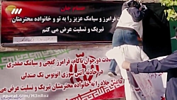 سریال کمدی آخر خط قسمت ۲۳
