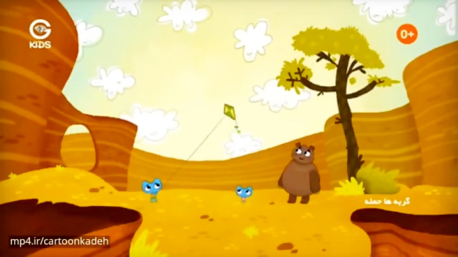 Слезами горю не поможешь котики вперед