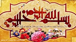 تفسیر سوره کوثر
