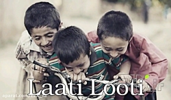 اهنگ مازندرانی_آپارات