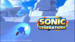 Sonic Generations مود کلاسیک سونیک برای مدرن