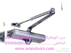 فروش جک آرام بند درب===0217780...
