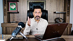 پیشنهاد ازدواج از خانم به آقا؟...