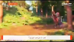 فیلم جالب در مورد امام زمان (ع...