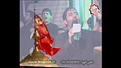 شور ( محرم تا محرم ) / حاج محم...