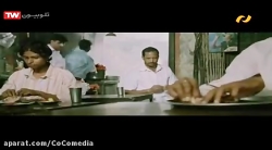 فیلم هندی (شاگرد هندی) دوبله ف...