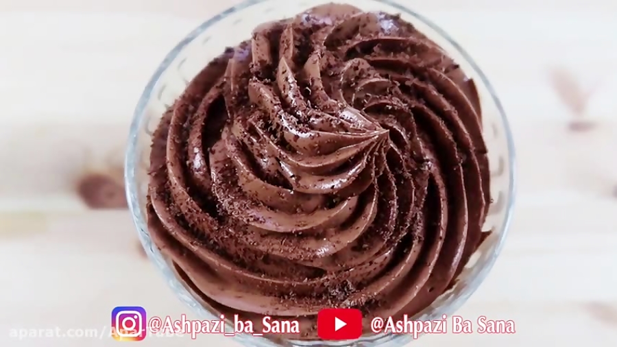 موس شکلاتی لطیف با ۲ ماده تشکیل دهنده