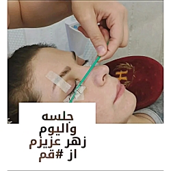 آموزش کاشت مژه در آکادمی اکستن...