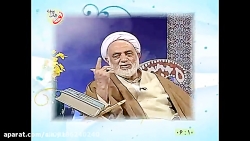 13 نحس نیست -  حجت الاسلام قرایتی - دانلود بشرط صلوات بر حضرت محمد وال محمد(ص)