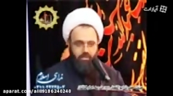 زنا  شراب خواری دوست دختر دوست...