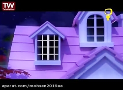 قسمت ۶۲  مانک سگ کوچک  شبکه پو...