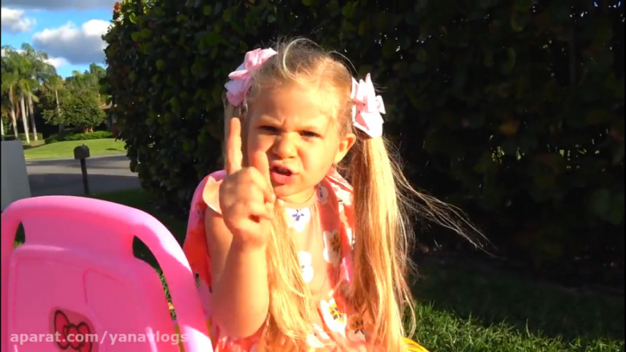 دیانا و روما  -  دیانا روما  -...