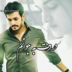 غمگین ترین آهنگ سال ۹۹