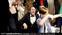 کنسرت حسن ریوندی، کلیپ جدید حس...