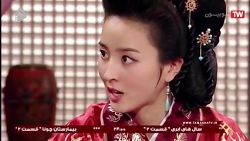 سریال افسانه جومونگ قسمت ۹7.