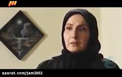 سریال تلویزیونی ستایش فصل اول...