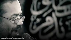 مناجات حاج محمود کریمی - حاج م...