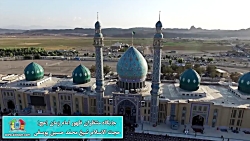 جایگاه منتظران ظهور امام زمان...