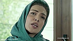 آنونس فیلم سینمایی «خانه دیگری...