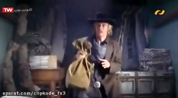 دانلود فیلم اکشن | ظهر شانگهای...