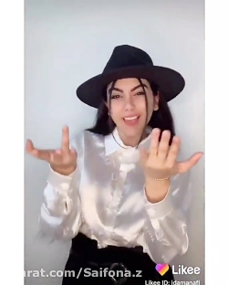 مجنون رفته