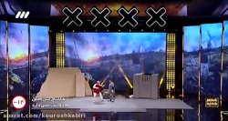 كشتي كج در تلويزيون ايران!