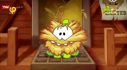 کارتون اوم نوم  قسمت ۶۵۳