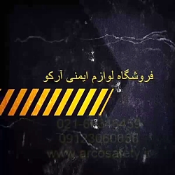 تیشرت های جودون لباس کار تابست...