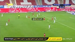 گل اول پرسپولیس به فولاد توسط...