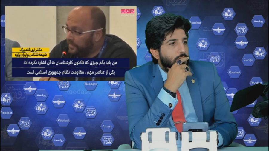 امید دانا : تعریف جالب صهیونیس...