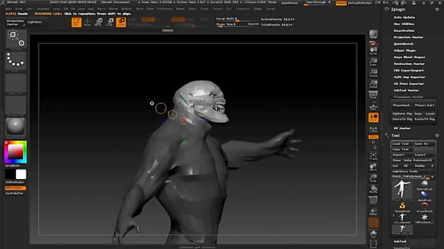 gnomon workshop introduction to zbrush 4r7