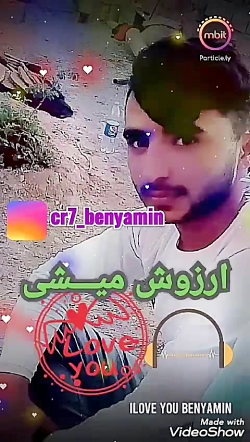 متن نوشته کلیپ