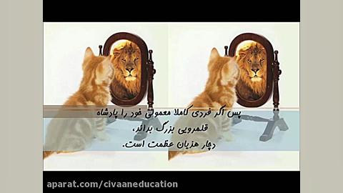 تفاوت توهم و هذیان عصب‌کشی