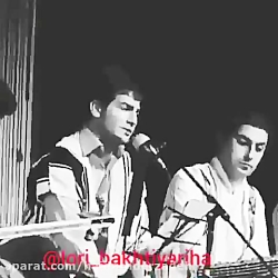 آهنگ قدیمی و خاطره لری