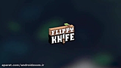 دانلود بازی اعتیاد آور و سرگرم کننده Flippy Knife برای اندروید   مود